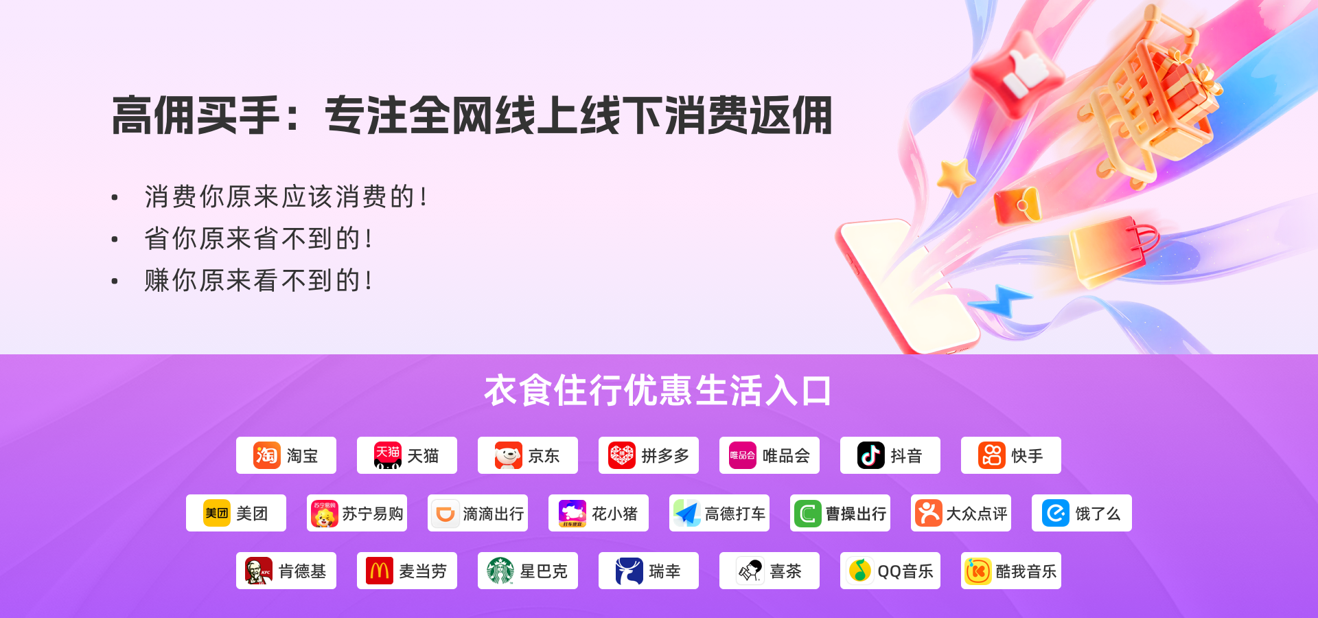 编组 37备份.png