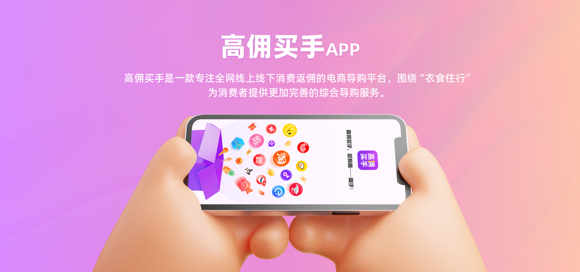 编组 4(1).png
